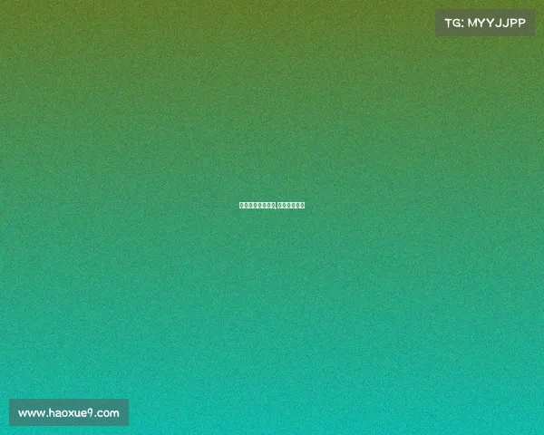 电子竞技选手禁赛,电子竞技赛制